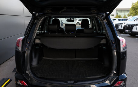 Toyota RAV4, 2015 год, 2 249 000 рублей, 9 фотография