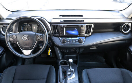 Toyota RAV4, 2015 год, 2 249 000 рублей, 13 фотография