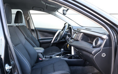Toyota RAV4, 2015 год, 2 249 000 рублей, 10 фотография