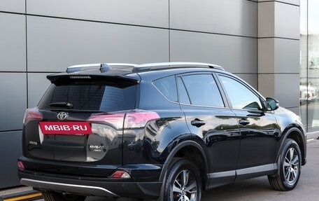 Toyota RAV4, 2015 год, 2 249 000 рублей, 5 фотография