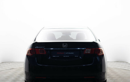 Honda Accord VIII рестайлинг, 2011 год, 1 150 000 рублей, 4 фотография