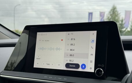 Toyota Prius IV XW50, 2023 год, 3 730 000 рублей, 12 фотография