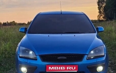 Ford Focus II рестайлинг, 2007 год, 350 000 рублей, 1 фотография
