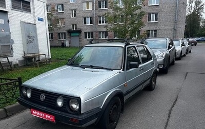 Volkswagen Golf II, 1988 год, 75 000 рублей, 1 фотография