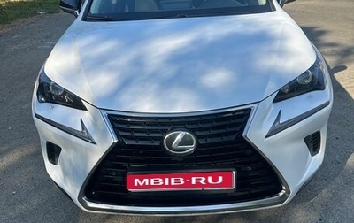 Lexus NX I, 2019 год, 2 950 000 рублей, 1 фотография
