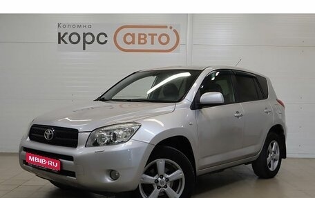 Toyota RAV4, 2007 год, 1 557 700 рублей, 1 фотография