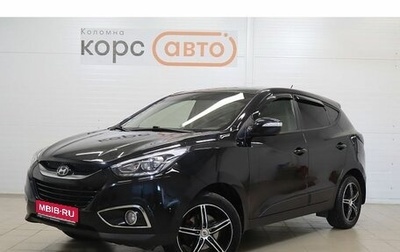 Hyundai ix35 I рестайлинг, 2014 год, 1 087 000 рублей, 1 фотография