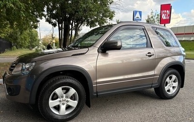 Suzuki Grand Vitara, 2014 год, 1 510 000 рублей, 1 фотография