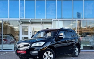 Lifan X60 I рестайлинг, 2013 год, 435 000 рублей, 1 фотография