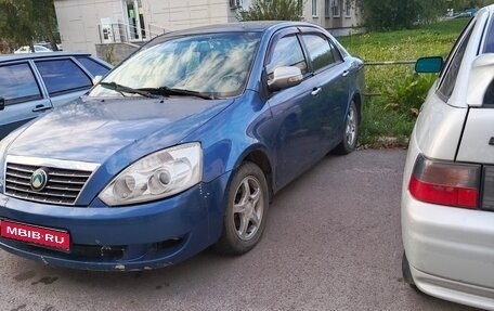 Geely Vision, 2008 год, 105 000 рублей, 1 фотография