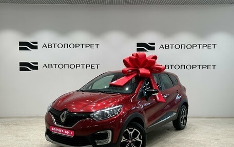 Renault Kaptur I рестайлинг, 2018 год, 1 259 000 рублей, 1 фотография