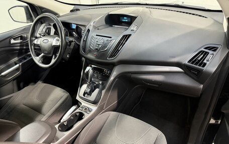 Ford Kuga III, 2016 год, 1 399 800 рублей, 3 фотография