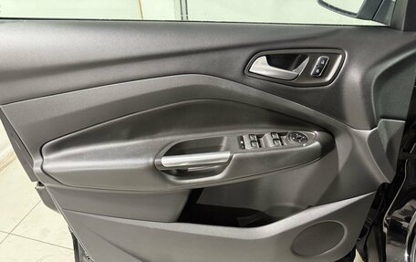 Ford Kuga III, 2016 год, 1 399 800 рублей, 7 фотография