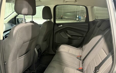 Ford Kuga III, 2016 год, 1 399 800 рублей, 6 фотография