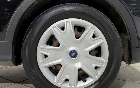 Ford Kuga III, 2016 год, 1 399 800 рублей, 5 фотография