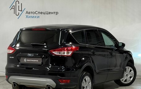 Ford Kuga III, 2016 год, 1 399 800 рублей, 2 фотография