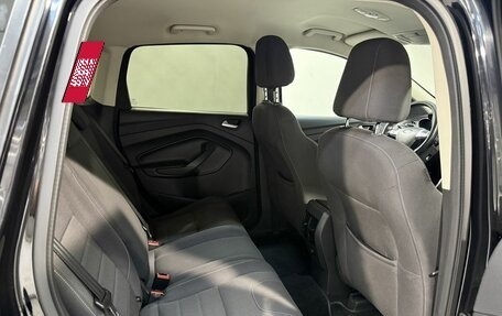 Ford Kuga III, 2016 год, 1 399 800 рублей, 4 фотография