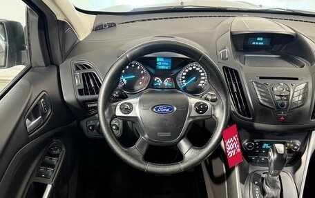 Ford Kuga III, 2016 год, 1 399 800 рублей, 9 фотография