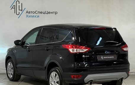 Ford Kuga III, 2016 год, 1 399 800 рублей, 15 фотография