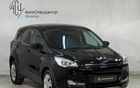 Ford Kuga III, 2016 год, 1 399 800 рублей, 14 фотография