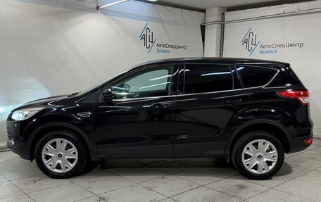 Ford Kuga III, 2016 год, 1 399 800 рублей, 17 фотография