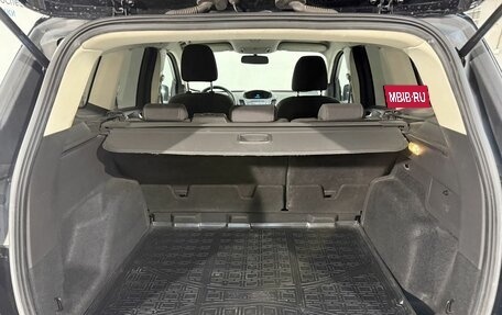 Ford Kuga III, 2016 год, 1 399 800 рублей, 11 фотография