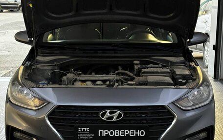 Hyundai Solaris II рестайлинг, 2018 год, 1 470 000 рублей, 9 фотография