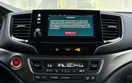Honda Passport III, 2021 год, 4 599 000 рублей, 15 фотография