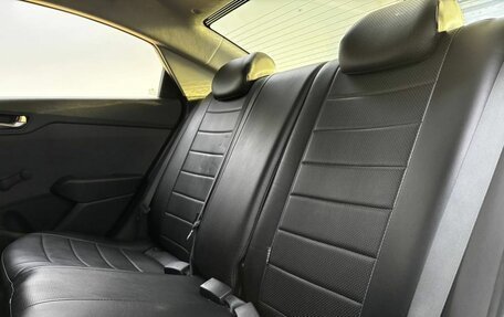 Hyundai Solaris II рестайлинг, 2018 год, 1 470 000 рублей, 12 фотография