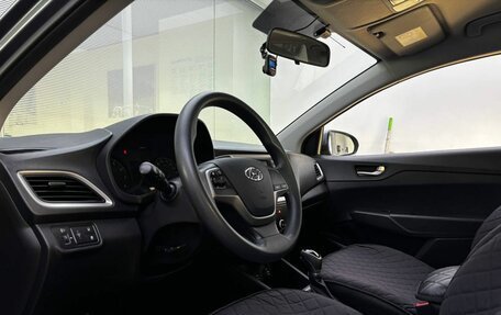 Hyundai Solaris II рестайлинг, 2018 год, 1 470 000 рублей, 16 фотография