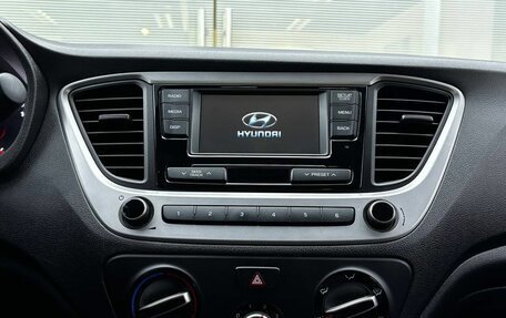 Hyundai Solaris II рестайлинг, 2018 год, 1 470 000 рублей, 15 фотография