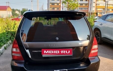 Subaru Forester, 2003 год, 450 000 рублей, 6 фотография