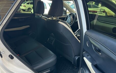 Lexus NX I, 2019 год, 2 950 000 рублей, 2 фотография