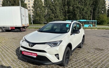 Toyota RAV4, 2018 год, 3 850 000 рублей, 15 фотография