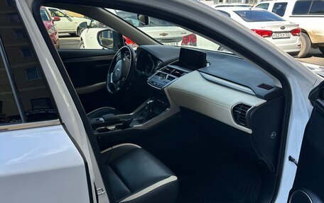 Lexus NX I, 2019 год, 2 950 000 рублей, 6 фотография