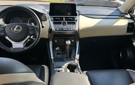 Lexus NX I, 2019 год, 2 950 000 рублей, 20 фотография