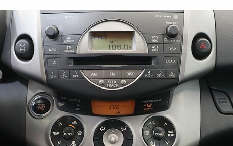 Toyota RAV4, 2007 год, 1 557 700 рублей, 10 фотография