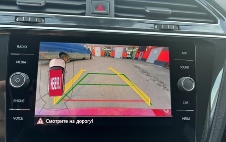 Volkswagen Tiguan II, 2019 год, 2 700 000 рублей, 18 фотография