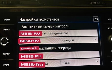 Volkswagen Tiguan II, 2019 год, 2 700 000 рублей, 22 фотография