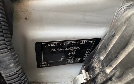 Suzuki Grand Vitara, 2014 год, 1 510 000 рублей, 40 фотография