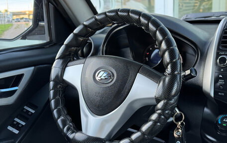 Lifan X60 I рестайлинг, 2013 год, 435 000 рублей, 10 фотография