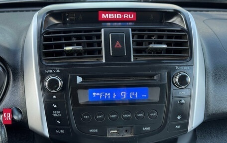 Lifan X60 I рестайлинг, 2013 год, 435 000 рублей, 20 фотография