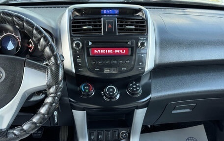 Lifan X60 I рестайлинг, 2013 год, 435 000 рублей, 19 фотография