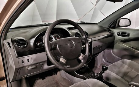 Chevrolet Lacetti, 2007 год, 345 000 рублей, 17 фотография
