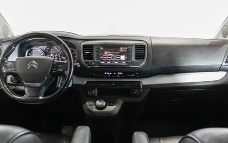 Citroen SpaceTourer I, 2018 год, 3 190 000 рублей, 7 фотография