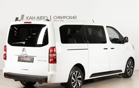 Citroen SpaceTourer I, 2018 год, 3 190 000 рублей, 3 фотография