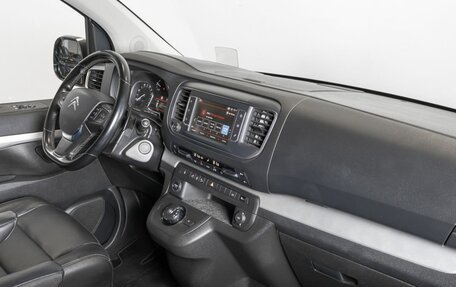 Citroen SpaceTourer I, 2018 год, 3 190 000 рублей, 8 фотография