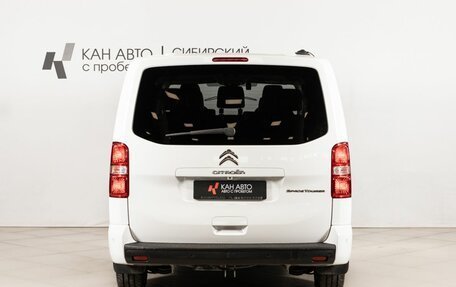 Citroen SpaceTourer I, 2018 год, 3 190 000 рублей, 4 фотография