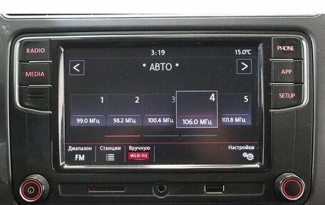 Volkswagen Polo VI (EU Market), 2018 год, 999 000 рублей, 10 фотография