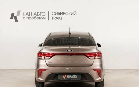 KIA Rio IV, 2019 год, 1 524 800 рублей, 4 фотография
